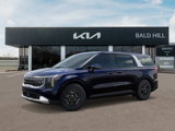 New 2026 Kia Carnival image 3