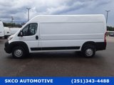 Used 2023 RAM ProMaster 2500 image 2