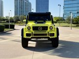 Used 2017 Mercedes-Benz G 550 Squared image 2
