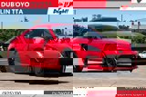 View Video