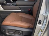 New 2025 Toyota Tundra 1794 Edition image 4