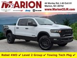 New 2025 RAM 1500 Rebel w/ Rebel Level 2 Equipment Group image 1