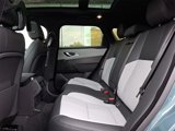 New 2026 Land Rover Range Rover Velar S image 5