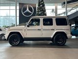 New 2025 Mercedes-Benz G 580 w/ EQ Technology image 2