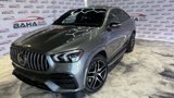 Used 2023 Mercedes-Benz GLE 53 AMG 4MATIC Coupe image 3