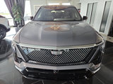 New 2026 Cadillac Vistiq Luxury image 6