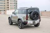 New 2025 Land Rover Defender 90 S image 6