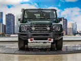 New 2025 INEOS Grenadier Trialmaster Edition image 3