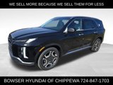 New 2025 Hyundai Palisade SEL image 1