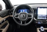 New 2026 Volvo XC90 B6 Plus w/ Protection Package Premier image 3