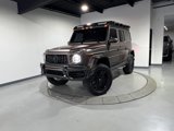 Used 2023 Mercedes-Benz G 63 AMG Squared w/ AMG Night Package Magno image 3