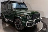 Used 2025 Mercedes-Benz G 63 AMG 4MATIC image 2