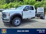 New 2025 Ford F550 4x4 Supercab Super Duty image 2