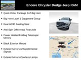 New 2025 RAM 2500 Big Horn image 4