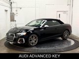 Used 2021 Audi S5 Prestige w/ Prestige Package image 5