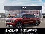 New 2026 Kia Carnival EX image 3