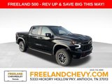 New 2025 Chevrolet Silverado 1500 ZR2 w/ Technology Package image 1