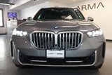 Used 2024 BMW X5 xDrive40i image 2