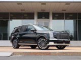 New 2026 Hyundai Palisade Calligraphy image 2