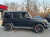 Used 2023 Mercedes-Benz G 63 AMG 4MATIC image 4