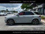 New 2025 Mercedes-Benz GLE 450 4MATIC image 3