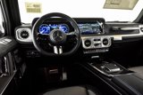 New 2025 Mercedes-Benz G 580 w/ EQ Technology image 4