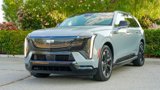 New 2026 Cadillac Escalade IQ Sport 2 image 2