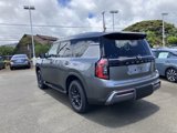 New 2025 Nissan Armada SV image 4