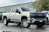 New 2025 Chevrolet Silverado 2500 LT w/ All Star Edition image 2