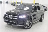 Used 2023 Mercedes-Benz GLS 580 4MATIC image 5
