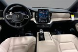 New 2025 Volvo XC90 B5 Core w/ Protection Package Premier image 5