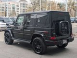 New 2025 Mercedes-Benz G 580 w/ EQ Technology image 6