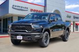 New 2026 RAM 1500 Rebel image 2