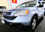 Used 2007 Honda CR-V LX image 6