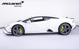 Used 2024 Lamborghini Huracan Tecnica image 2