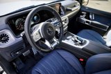 Used 2024 Mercedes-Benz G 63 AMG 4MATIC image 3