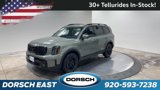 New 2025 Kia Telluride SX Prestige X-Line image 1