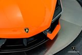 Used 2024 Lamborghini Revuelto image 5