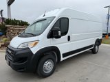 New 2025 RAM ProMaster 2500 image 2