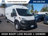 Used 2023 RAM ProMaster 2500 image 2