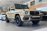 Used 2025 Mercedes-Benz G 63 AMG 4MATIC image 2
