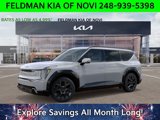 New 2026 Kia EV9 Land image 3