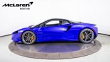 New 2025 McLaren Artura Spider image 3