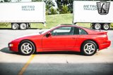 Used 1991 Nissan 300ZX Twin Turbo image 4