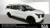 New 2026 Kia Carnival SX image 2