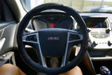 Used 2017 GMC Terrain SLT w/ Open Road Package image 6