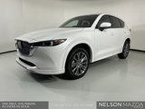 New 2025 MAZDA CX-5 Signature image 4