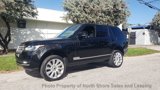 Used 2013 Land Rover Range Rover Supercharged image 3