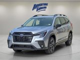 New 2025 Subaru Ascent Bronze Edition image 2