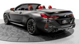 Used 2025 BMW M8 Competition w/ Driving Assistance Package image 4
